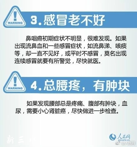 a663e17a1ab4998731a15f1a65bd5d4b.jpg