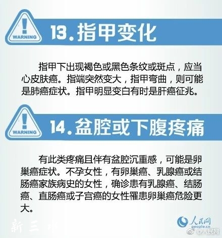4ed3c32f29b4864f3342d0b0bb847f96.jpg