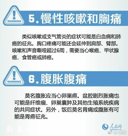 1c2b71f59d577532d20b58a13541c890.jpg