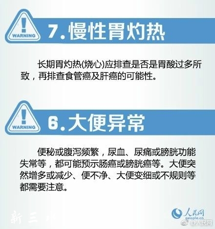 00cb4219a40468112b090e6af8fb1f18.jpg
