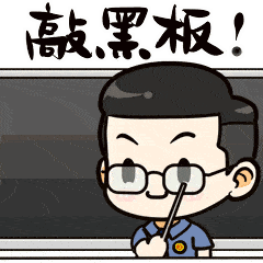 8850e940aa6067a8d4c4b2eb37e6ce4a.gif