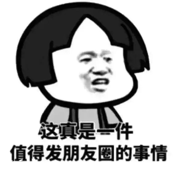 83c21e7d2e093d2aa0aa173e9b7784df.jpg