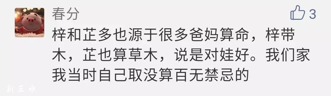 c28c71beef973ed27257bf8a185e8753.jpg