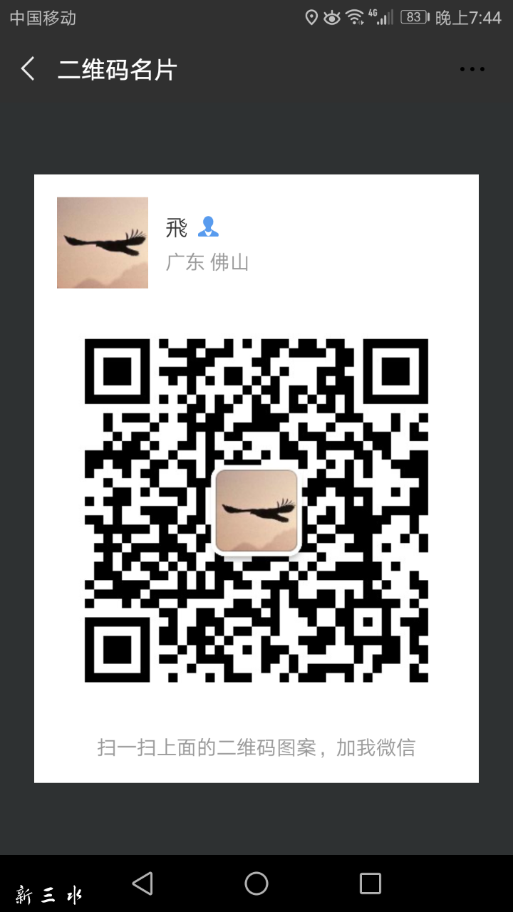20190108_187858_1546945104817.png