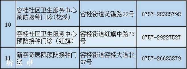 76a814f8e8cfd15a6d3d1c09b6e68b32.jpg