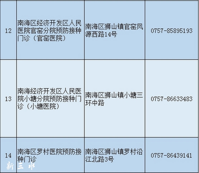 4fd778acf6a2822a9a433904b3424973.jpg