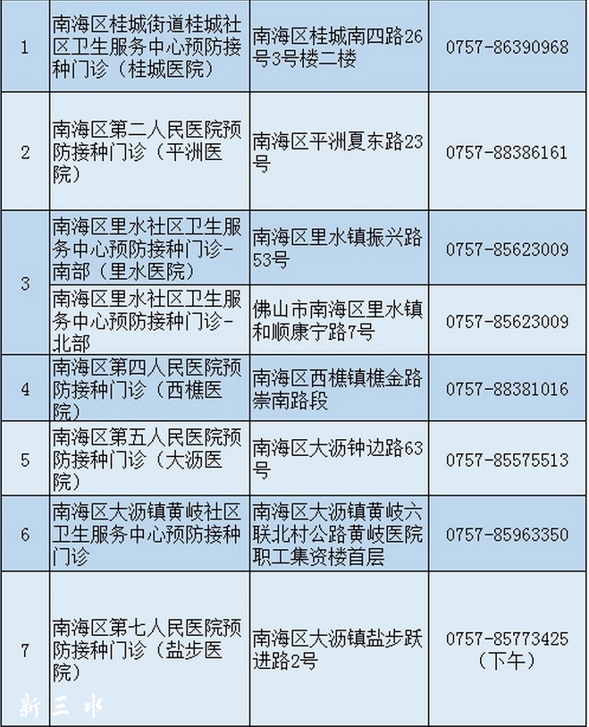 686ca5be9ba809cfeaa265bdca6a7883.jpg