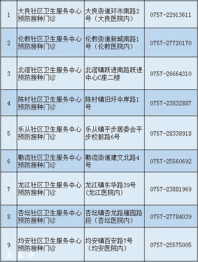 4a2deda60839e58dd7a46a35f8848001.jpg