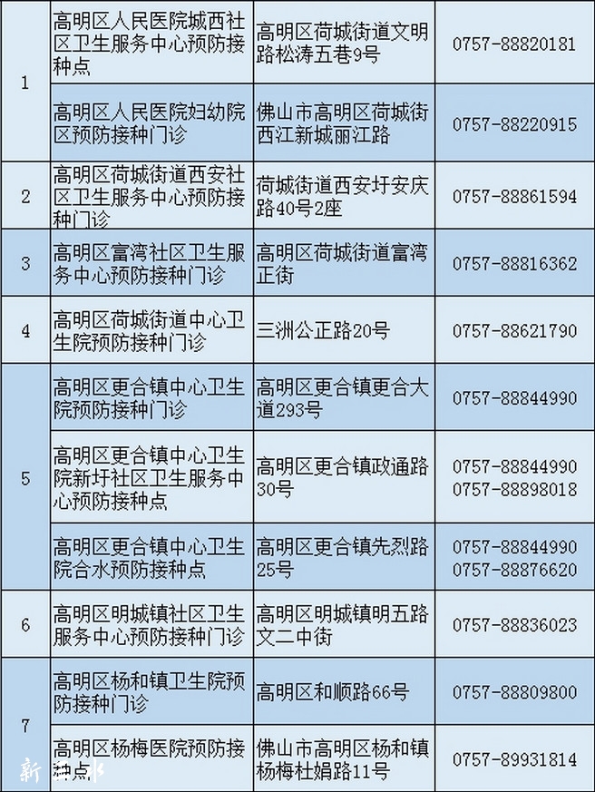 efb5b958fad9961f7f5f55ac008141fb.jpg