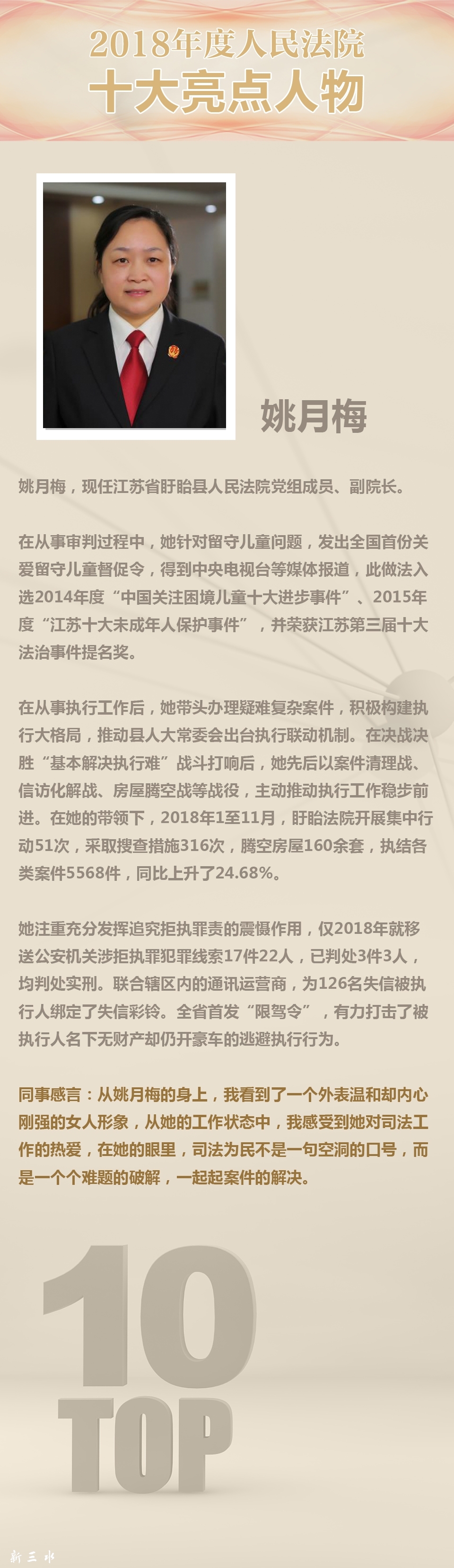 a15479cbdfabcbce14425b9ba28e25f1.jpg