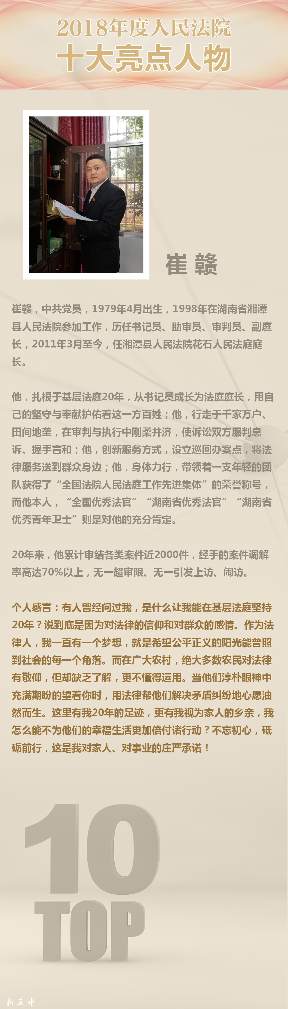 d883bba479c818cff5c7adf82f570609.jpg