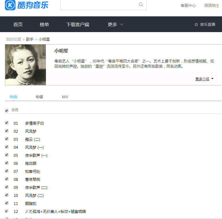微信图片_20181227021034.png