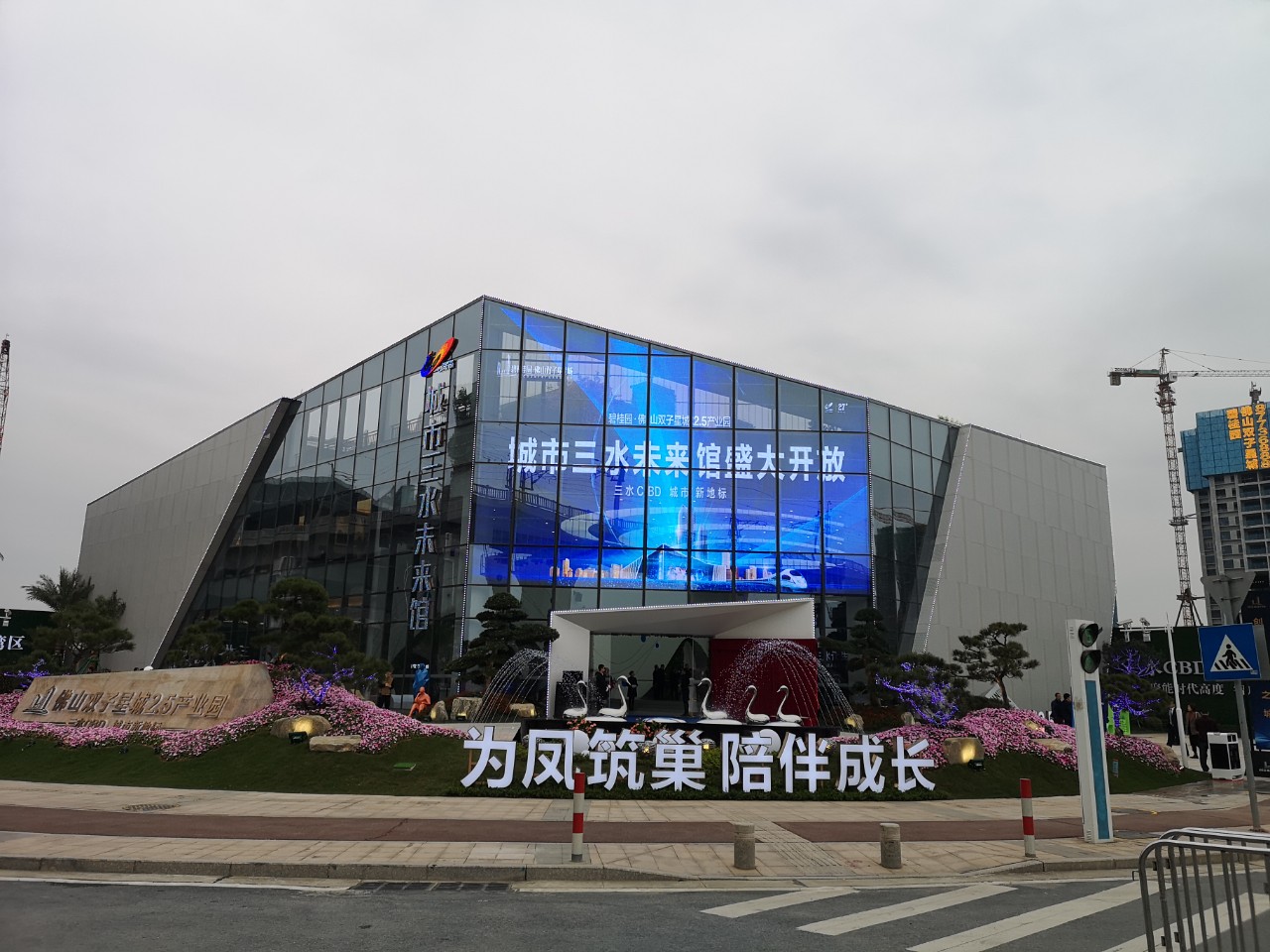 微信图片_20190118142807.jpg