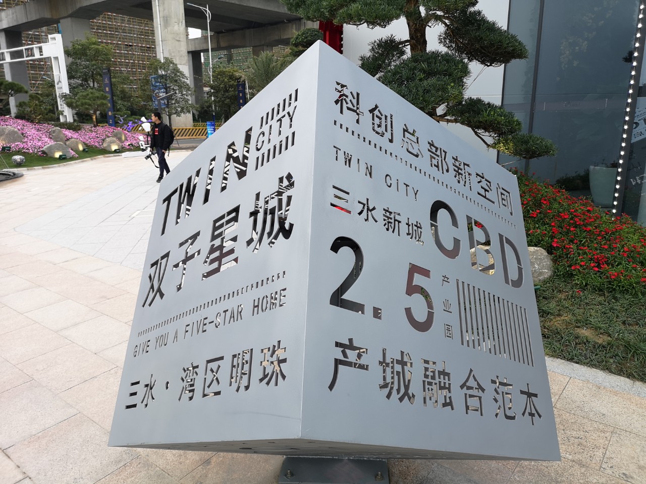 103306rzbdse4jb4449vvs.jpg
