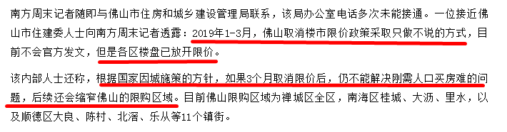 cd5e9e0a26ab79514921f4992aeb5248.png
