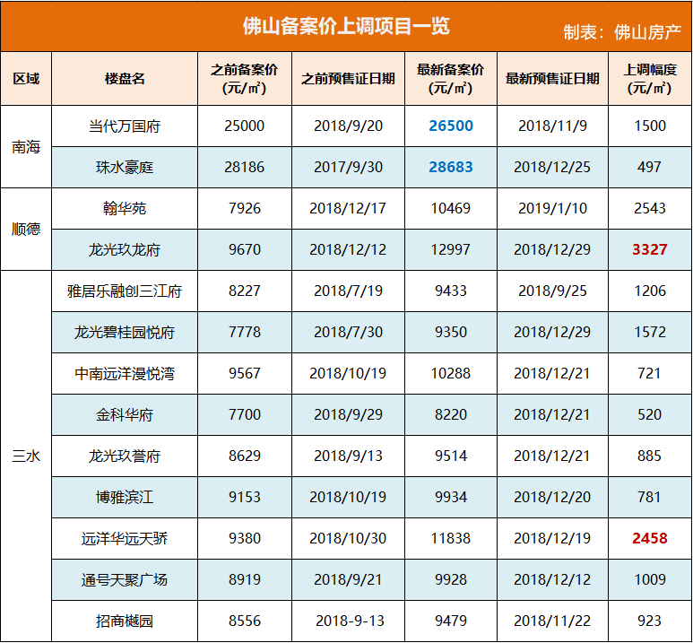 e8a6716d16269ae16defc73997c9a7b8.png