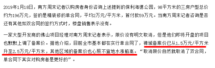 d0b169829fee3ae2b09fb08ee295cc0e.png