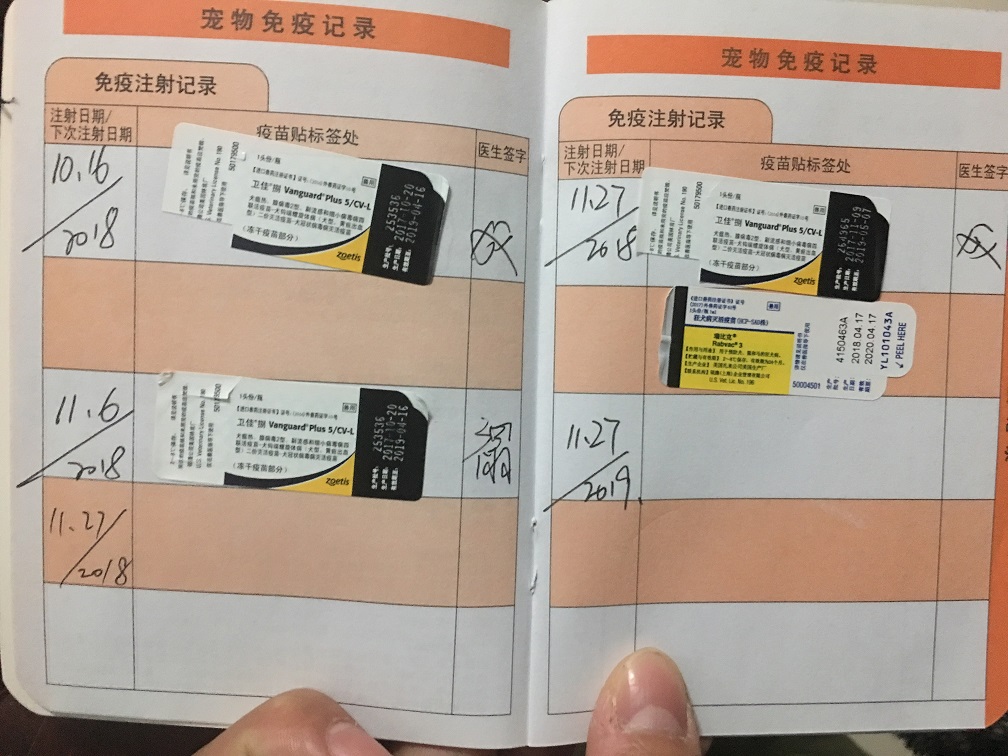 微信图片_20190122111248.jpg