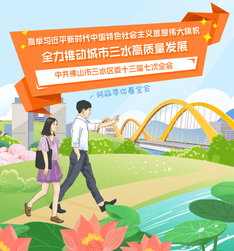 b231285b36319fad54db982d3c9147cd.gif