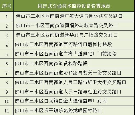 微信图片_20190123161101.jpg