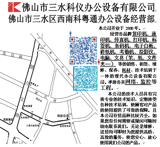 地图.jpg
