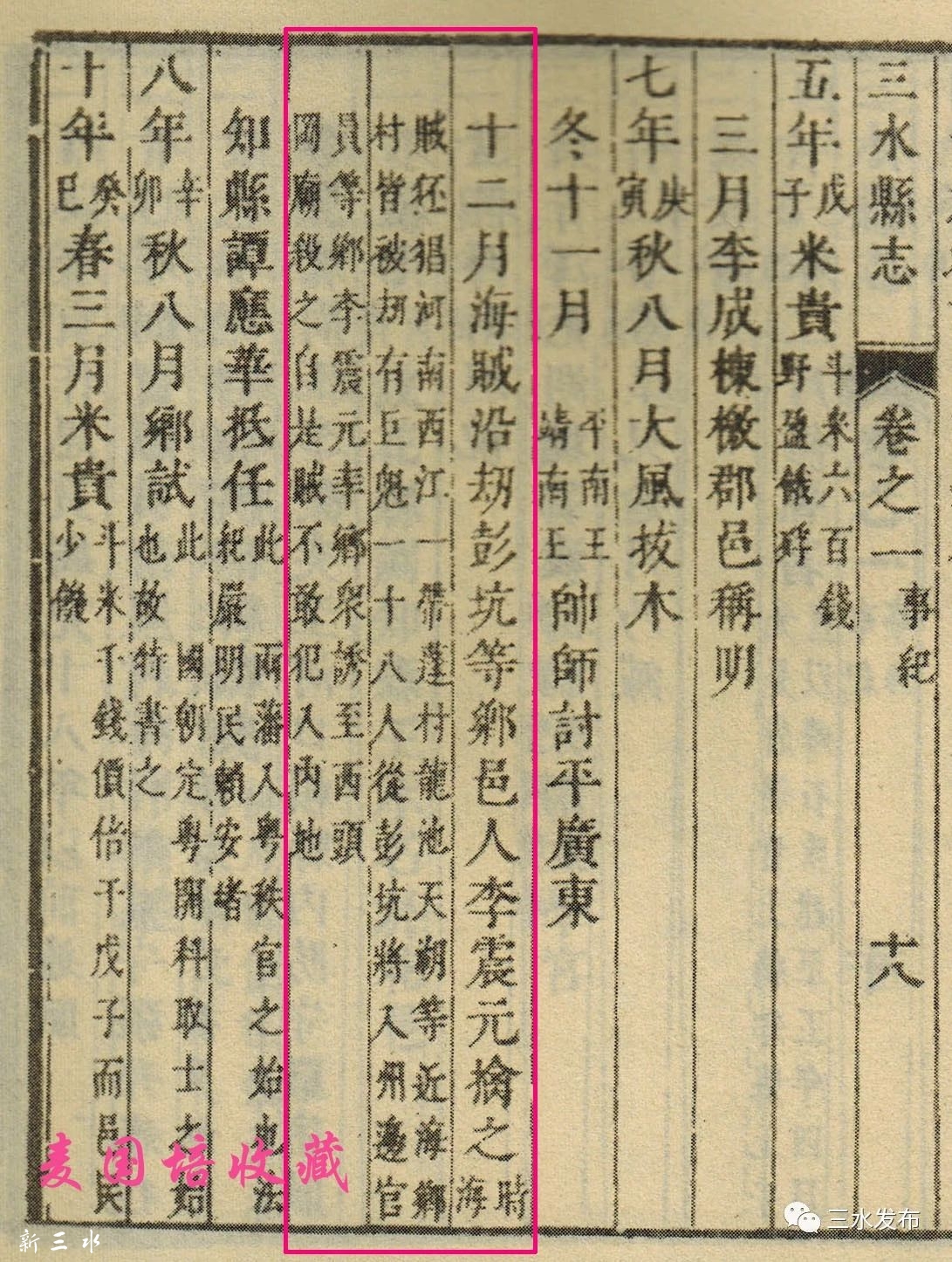 9a19aa746b29398f30a542c7f24cf4ab.jpg
