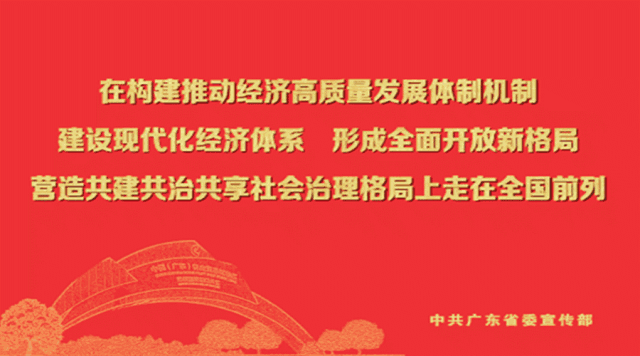 b0a15fdf131c6a1672e95b506705d0a9.gif