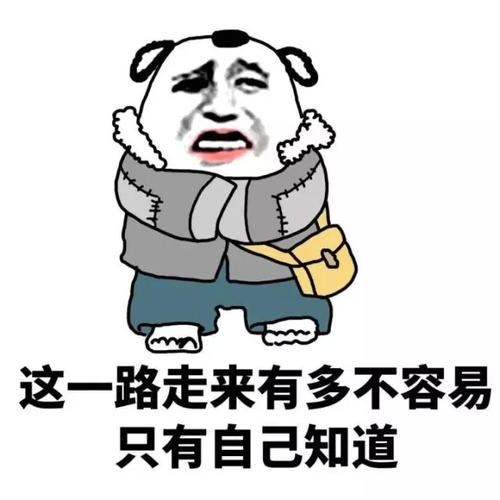 u=3747609459,900839785&amp;fm=26&amp;gp=0.jpg