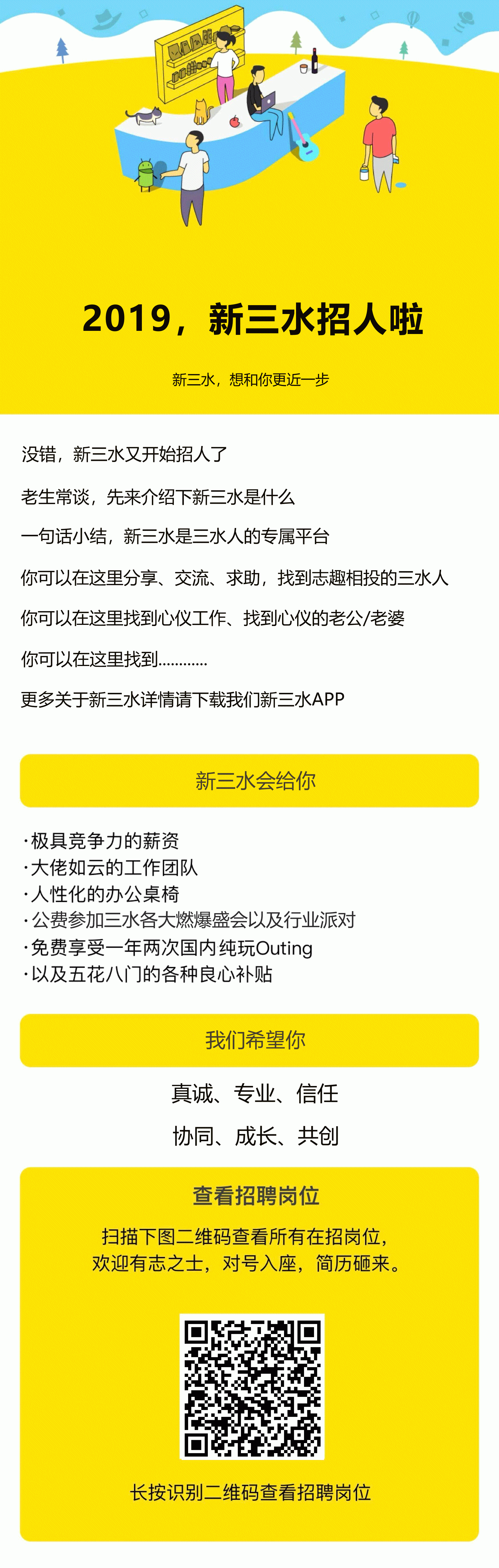 缩小.gif