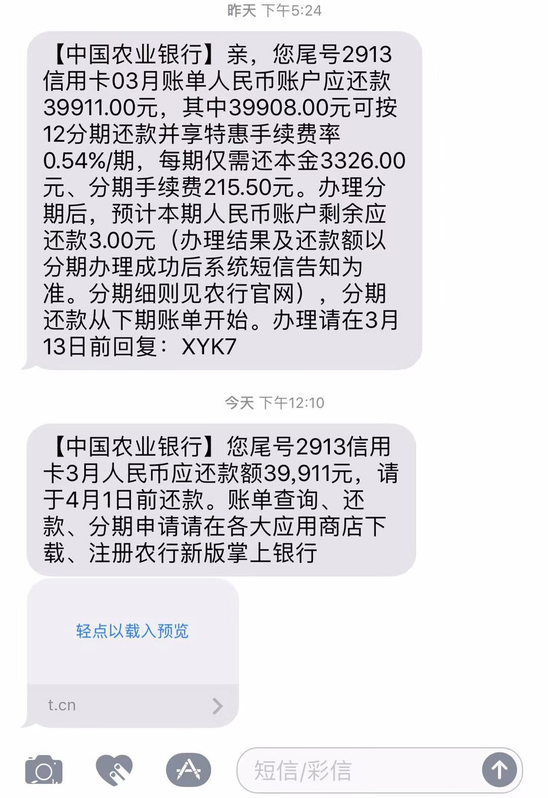 微信图片_20190309142051.jpg