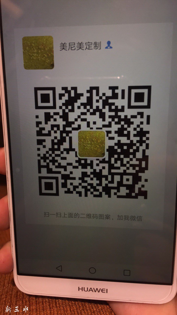201903141557201552551161971294.jpg