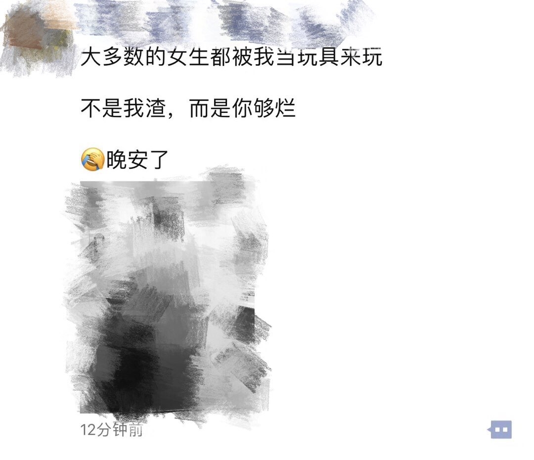 201903161904971552738931652348.jpg