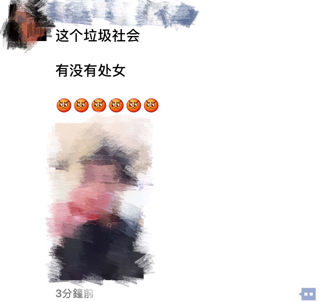 201903161904971552738931667353.jpg