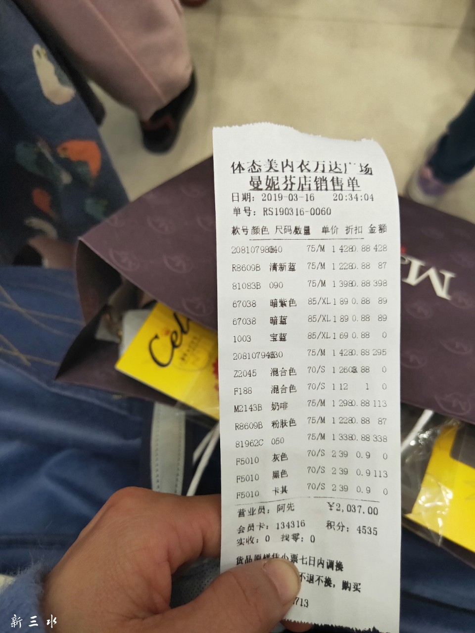 垃圾万达广场赶客搞活动,不参加活动也要被赶走离开万达广场重新嚼创