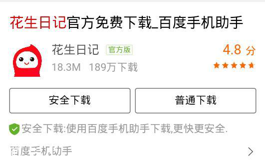 图片1.png