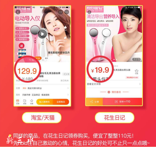 QQ截图20190311095524.png