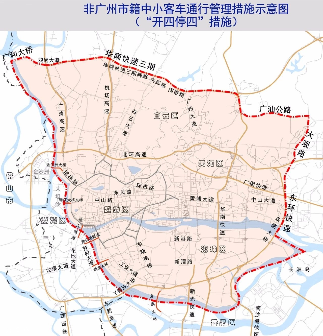 6de2a7e106e69f0abe57c309a87b497e.jpg