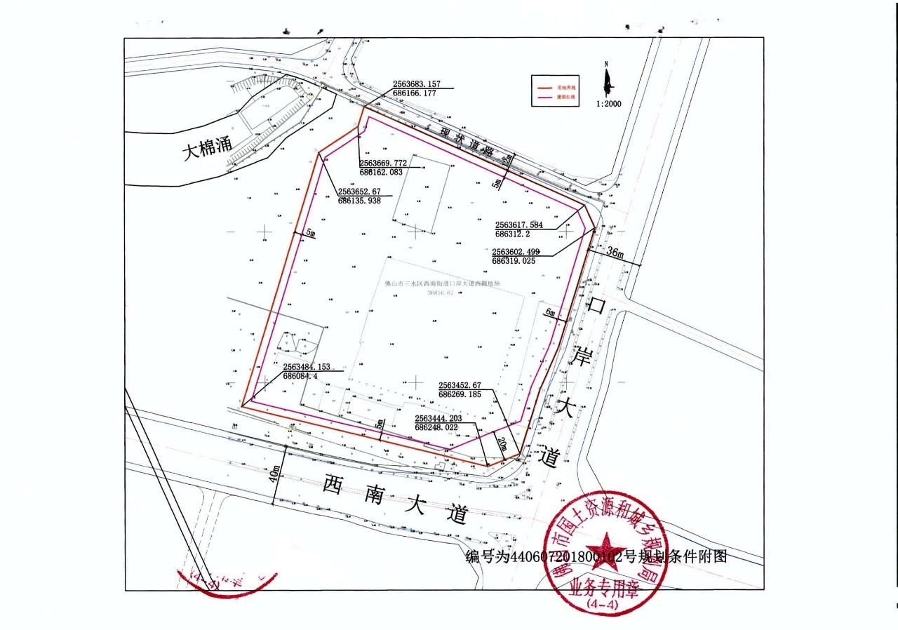 4d419dac6e7da12caa4c55100324186e.jpg