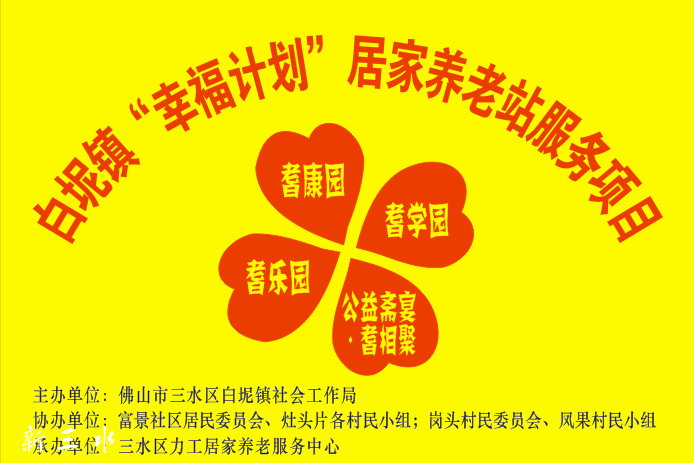 45fe04a88f0fb4f2aebb98f8ae72bdf.png