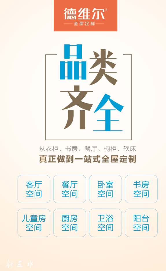 微信图片_20190408163118.png