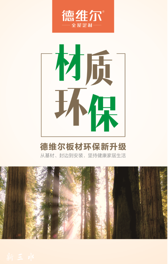 微信图片_20190408163109.png