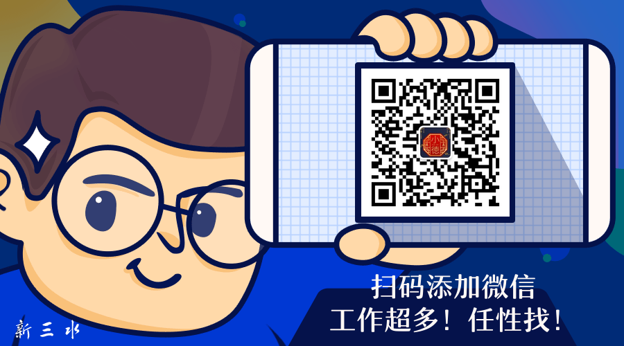 微信图片_20190403092113.png
