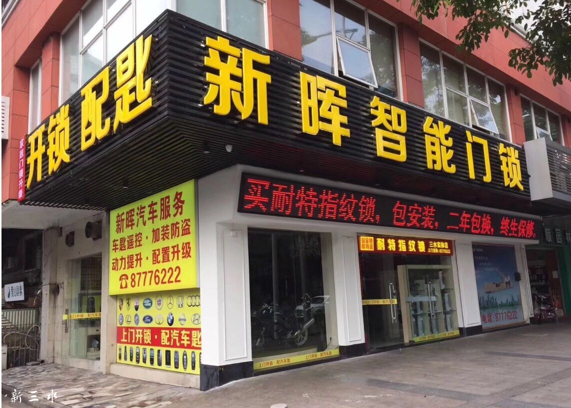 QQ图片20190418094909.jpg