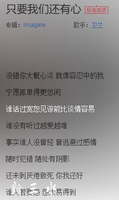 20190422_189042_1555920222370.png