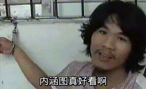 20190422_192240_1555921252270.gif