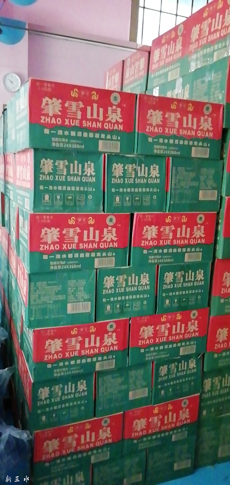 微信图片_20181229134131.jpg