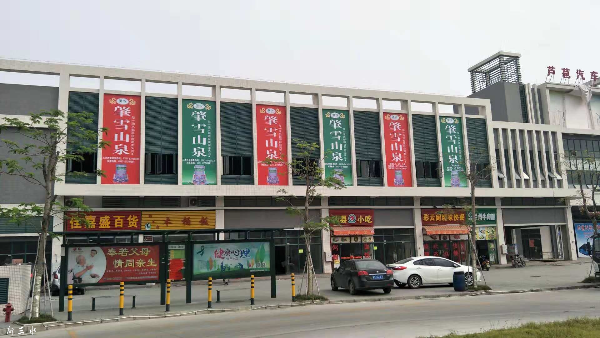 微信图片_20181231151112.jpg