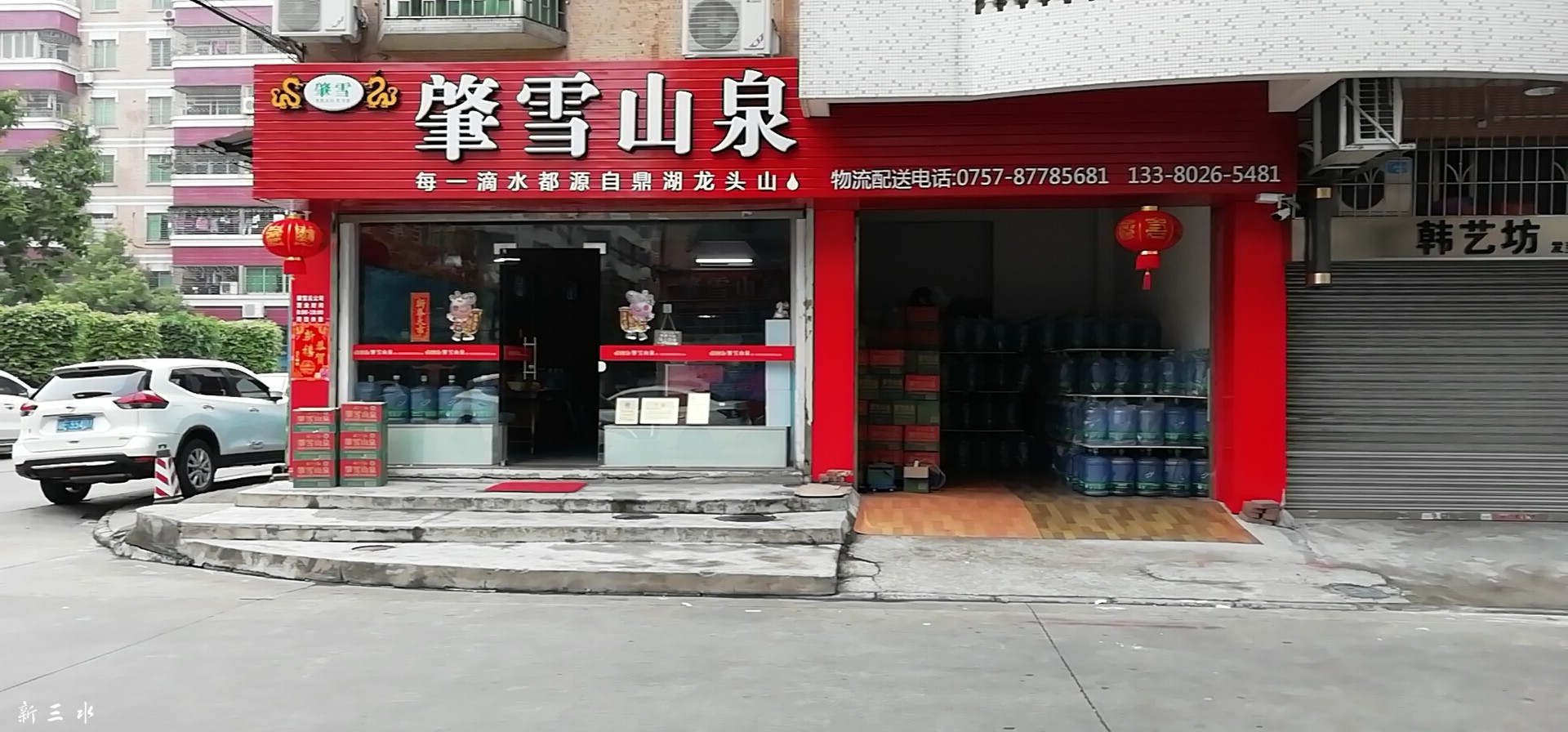 微信图片_20190305100636.jpg