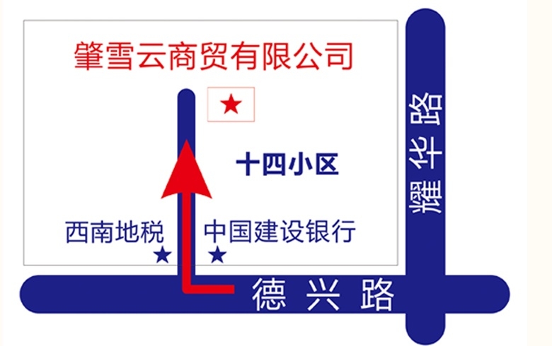微信图片_20190305103111_2345看图王.jpg