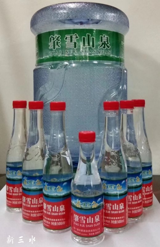 微信图片_20181229133646.jpg